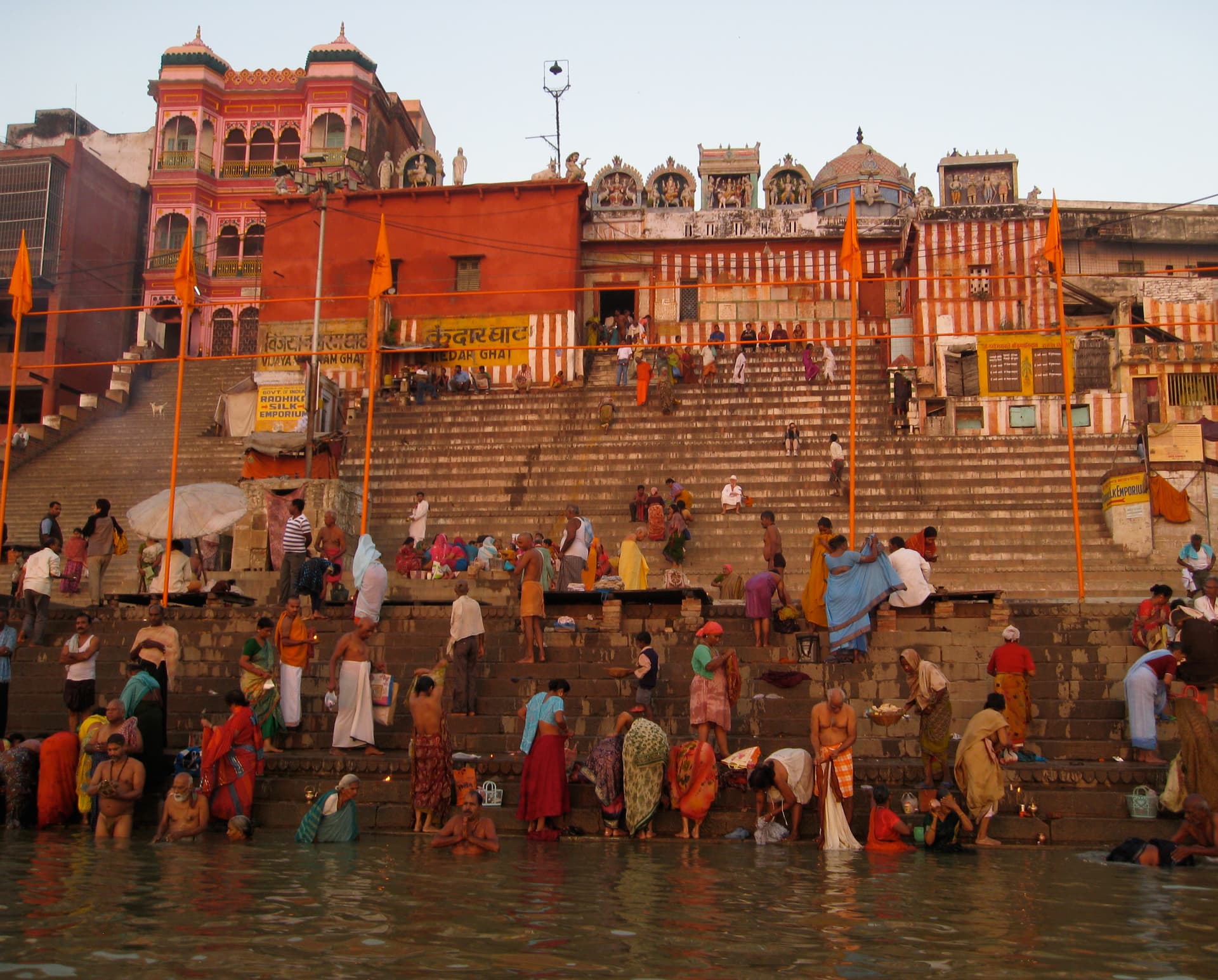 Kedar Ghat, Varanasi