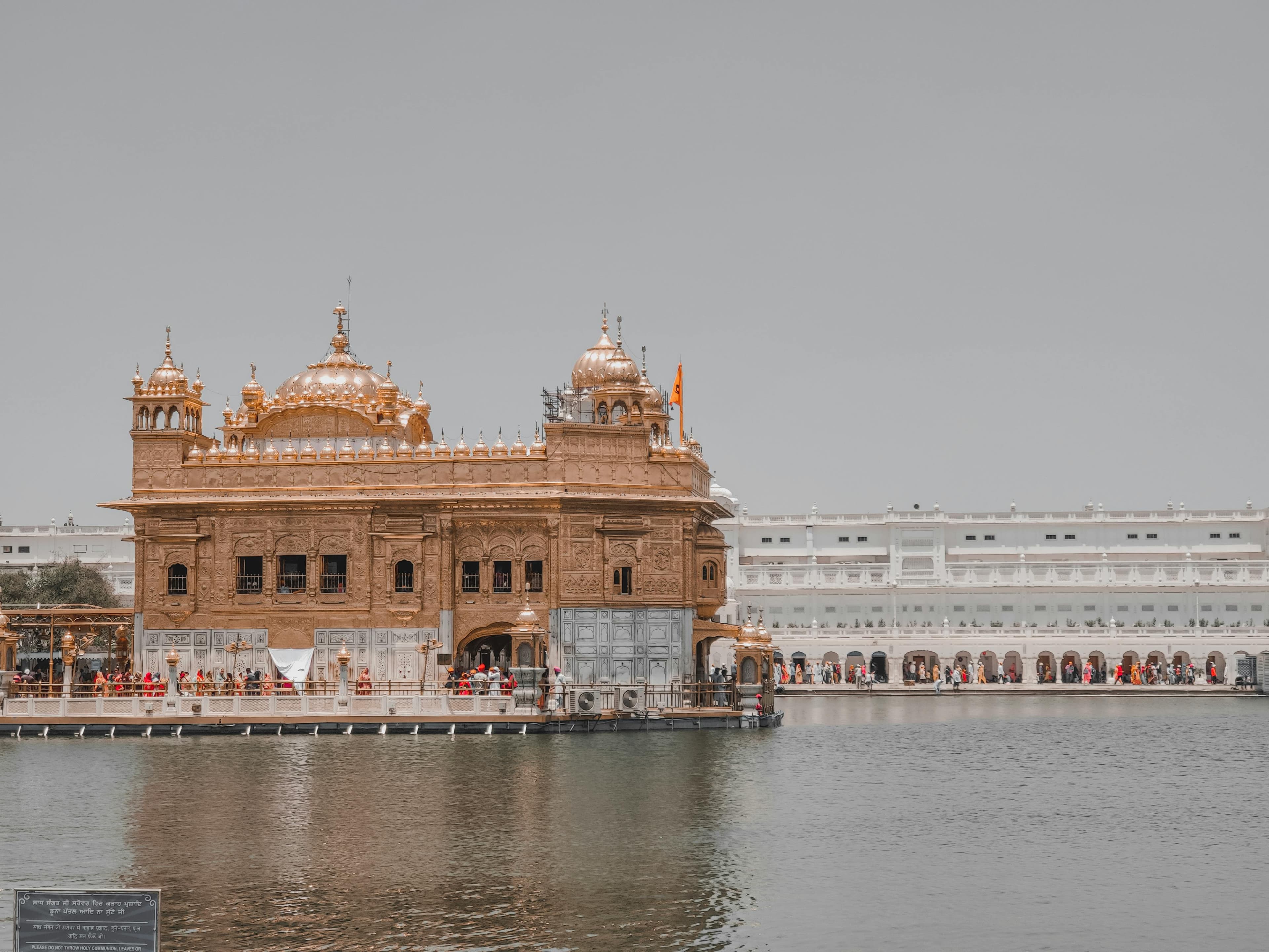 Sri Harmandir Sahib