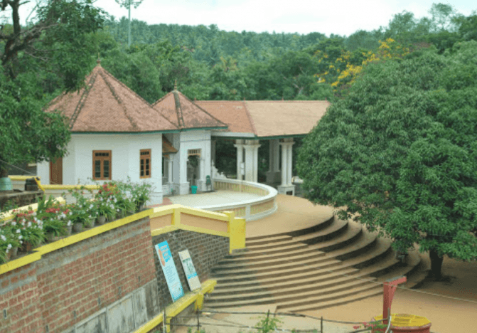 Sivagiri Mutt