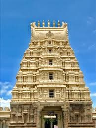 Sri Ranganatha Swamy Temple