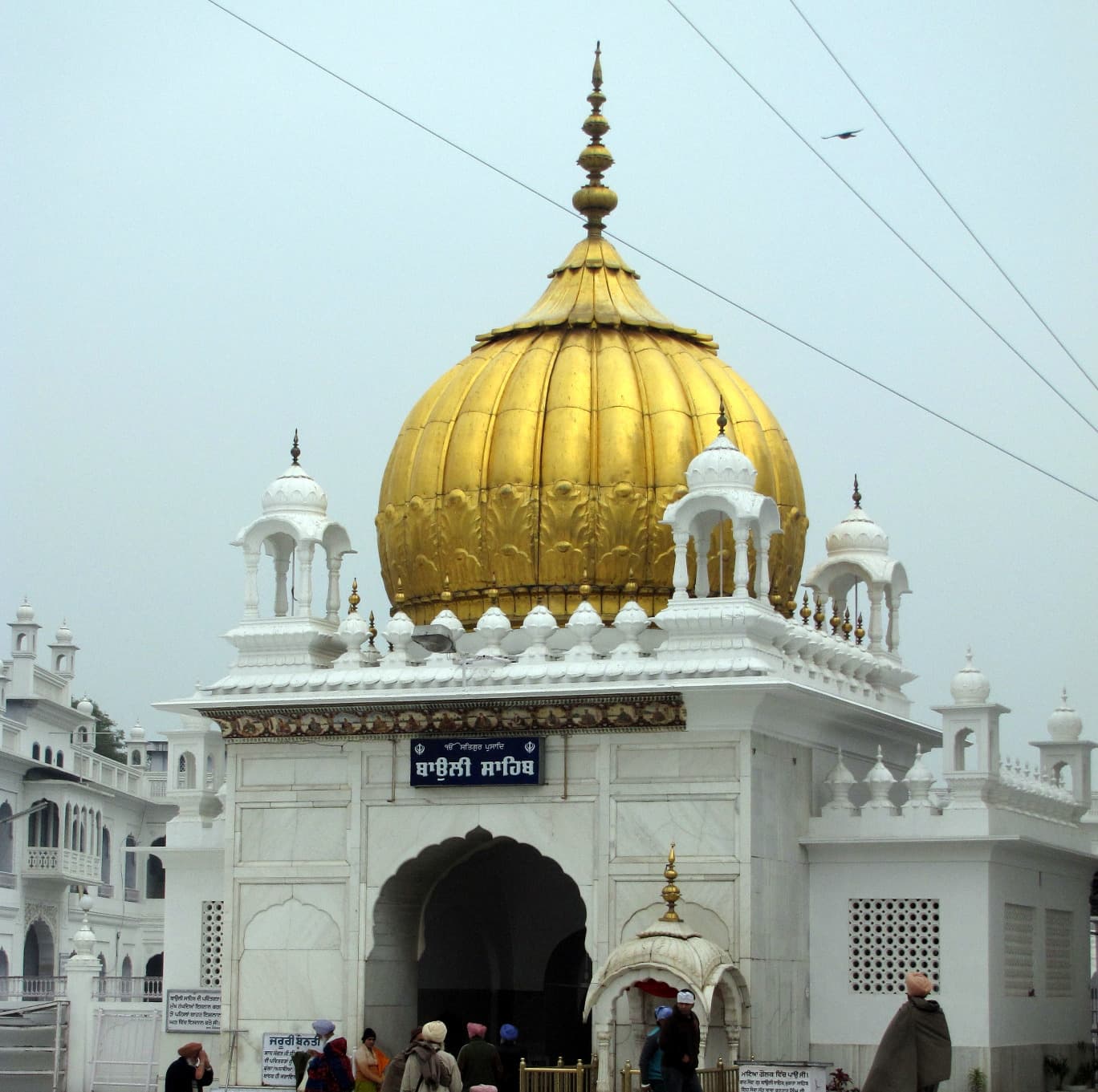 Gobindwal Sahib