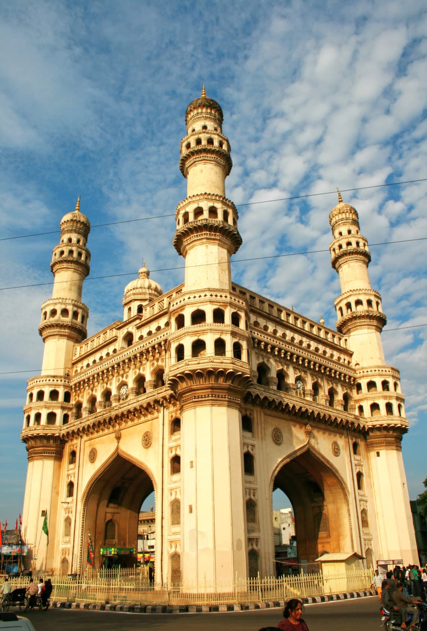 Charminar