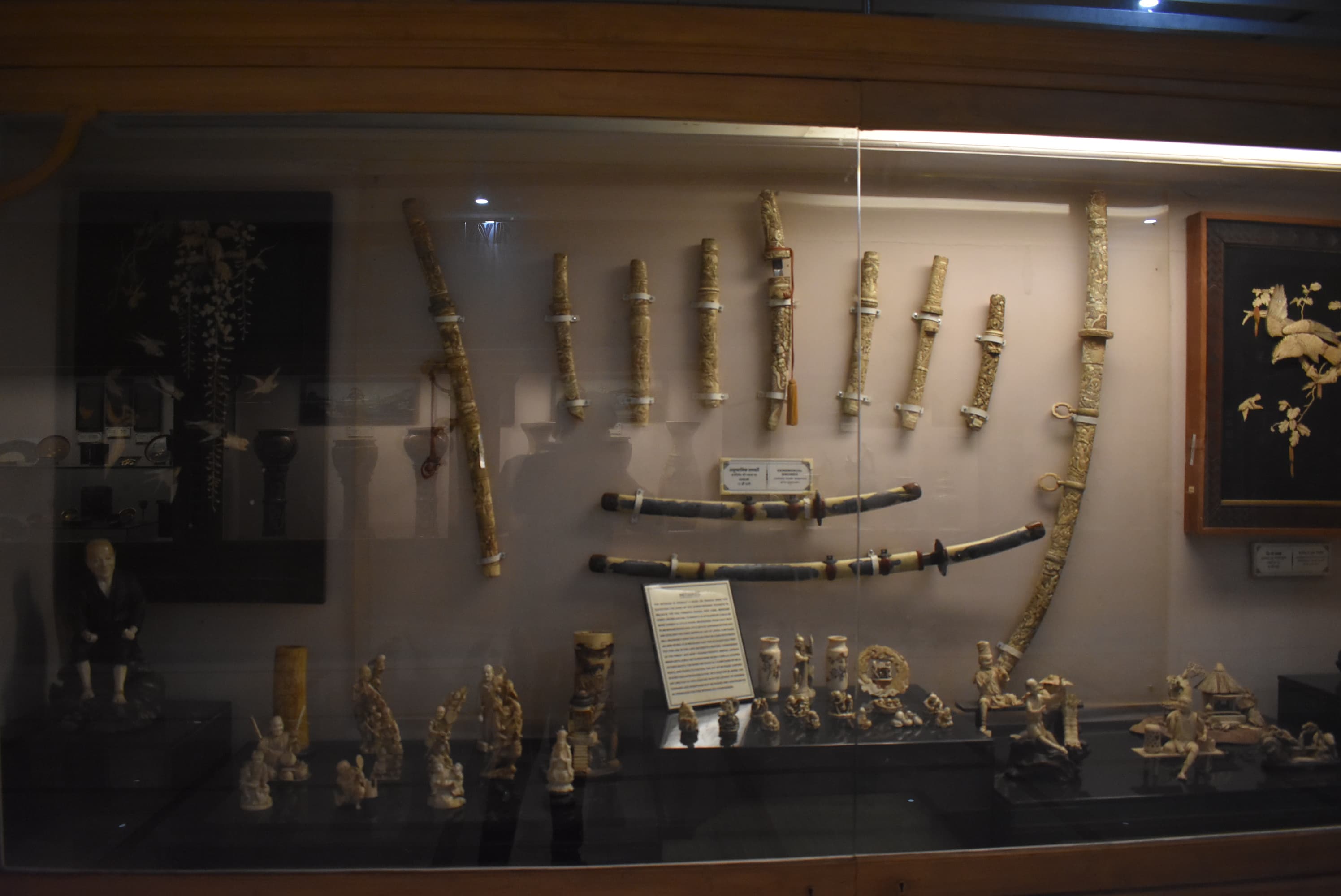 Weapons displayed at the salar jung museum