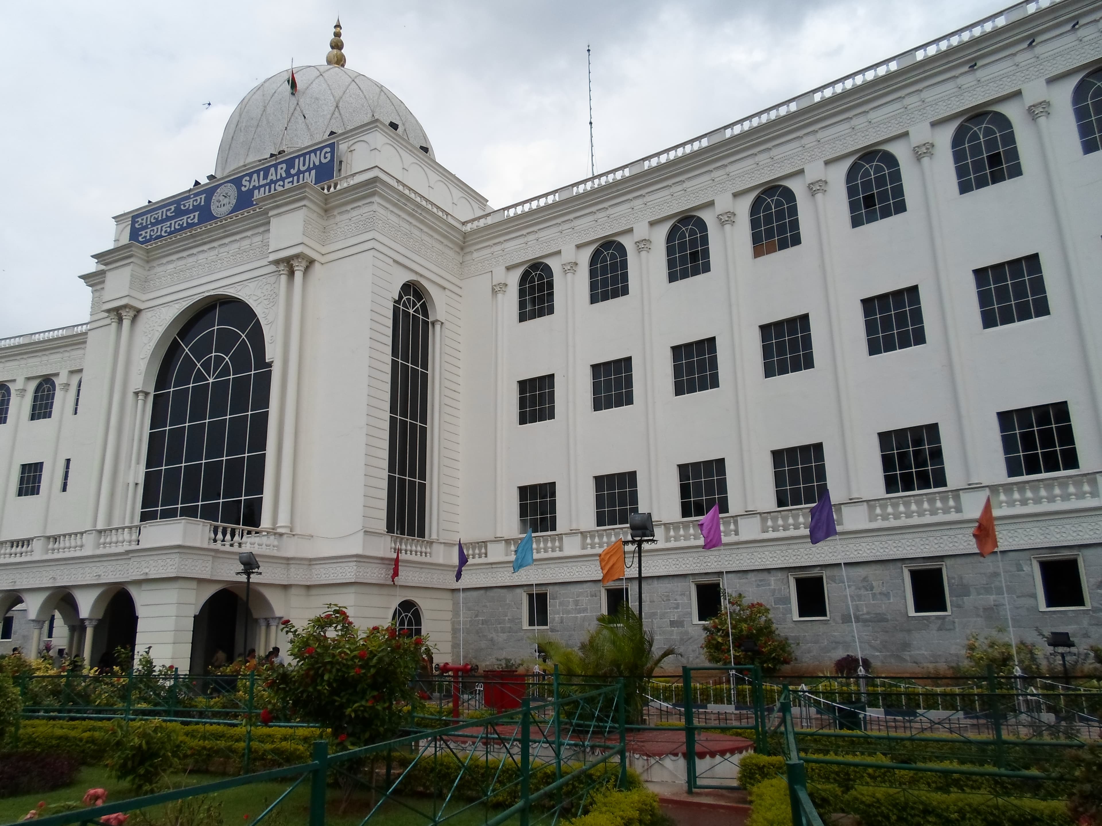 Salar Jung Museum