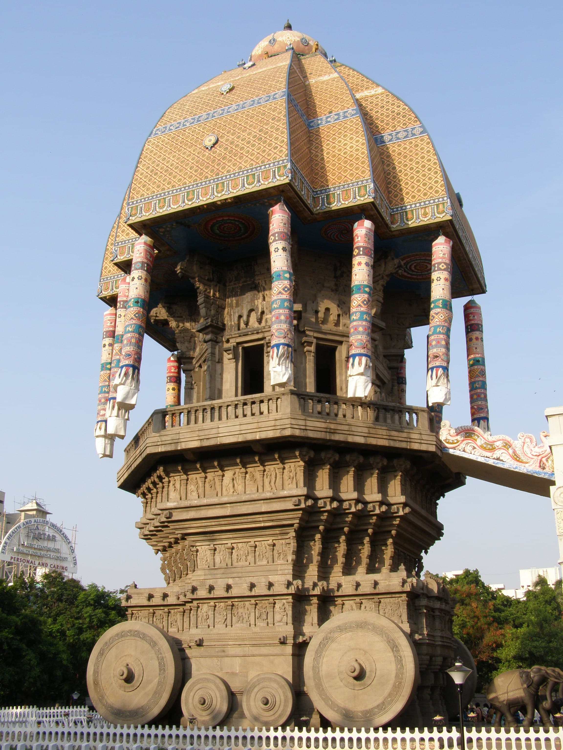 Day light view of Valluvar Kottam