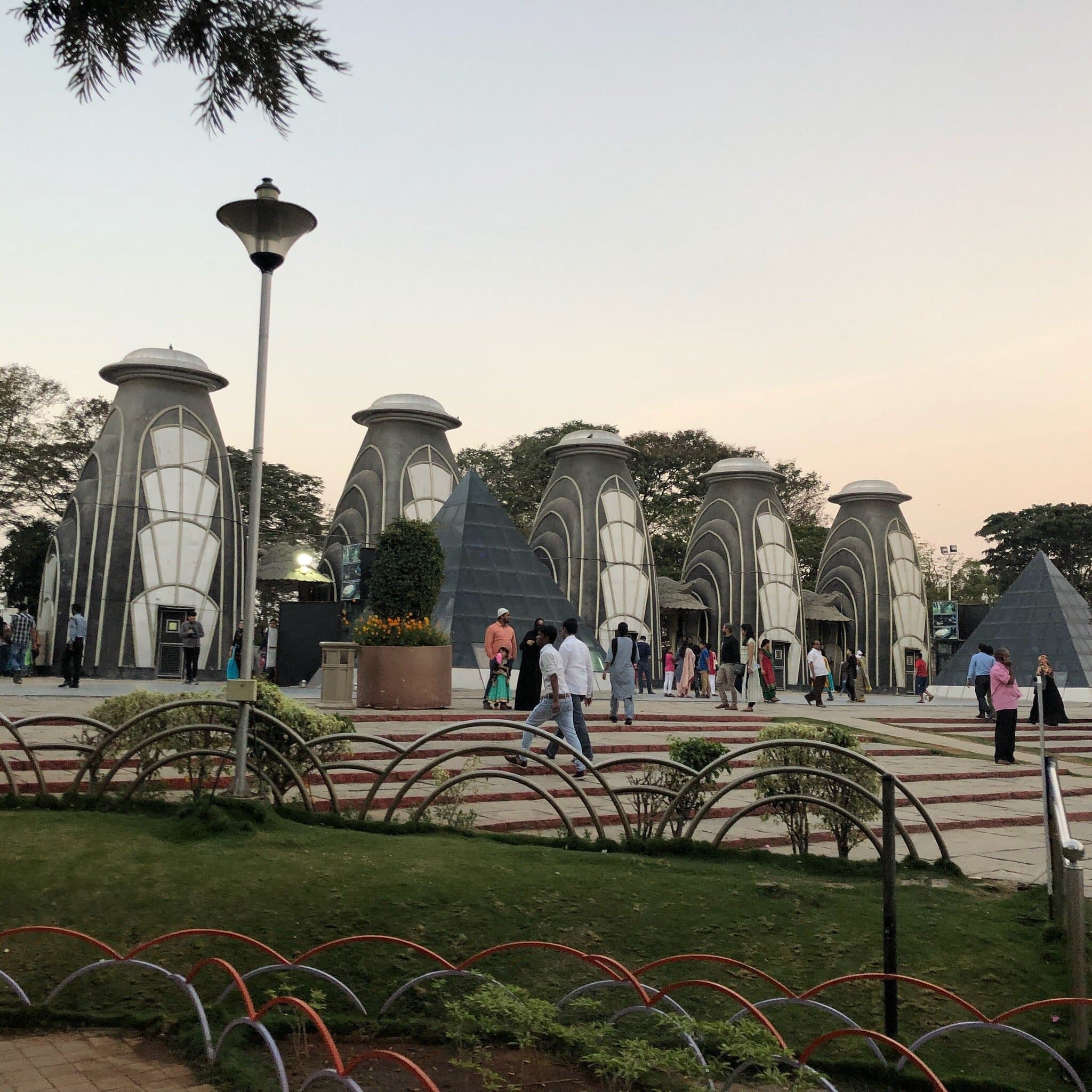 NTR Gardens