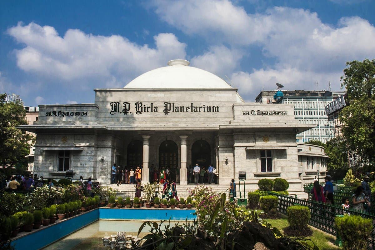 Entrance of BM Birla Planetarium