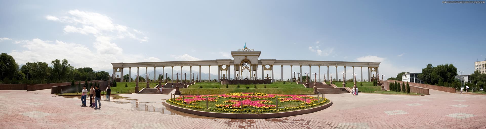 First President Park