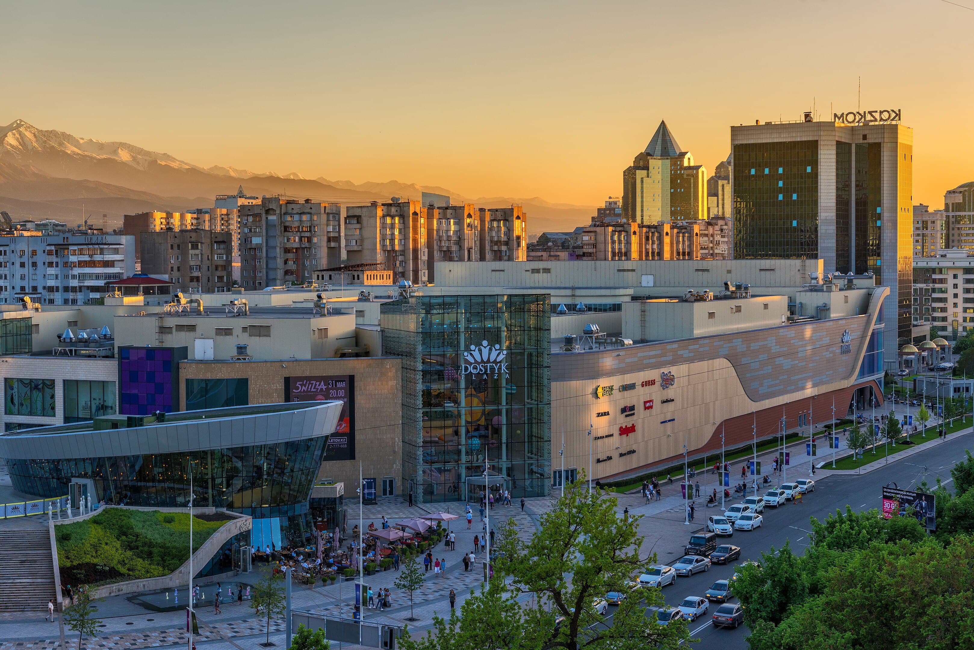 Dostyk Plaza