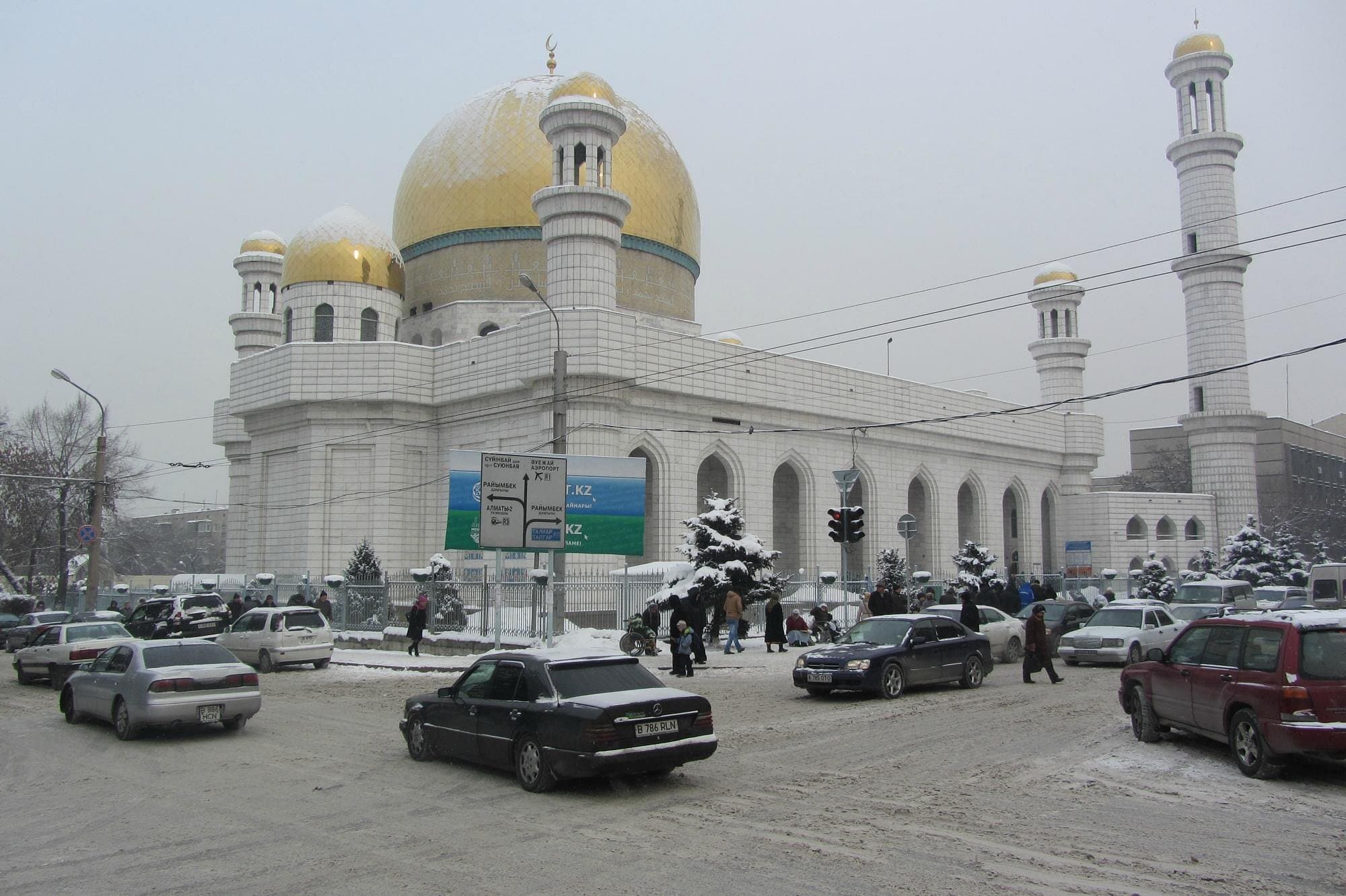 Almaty Central Mosque