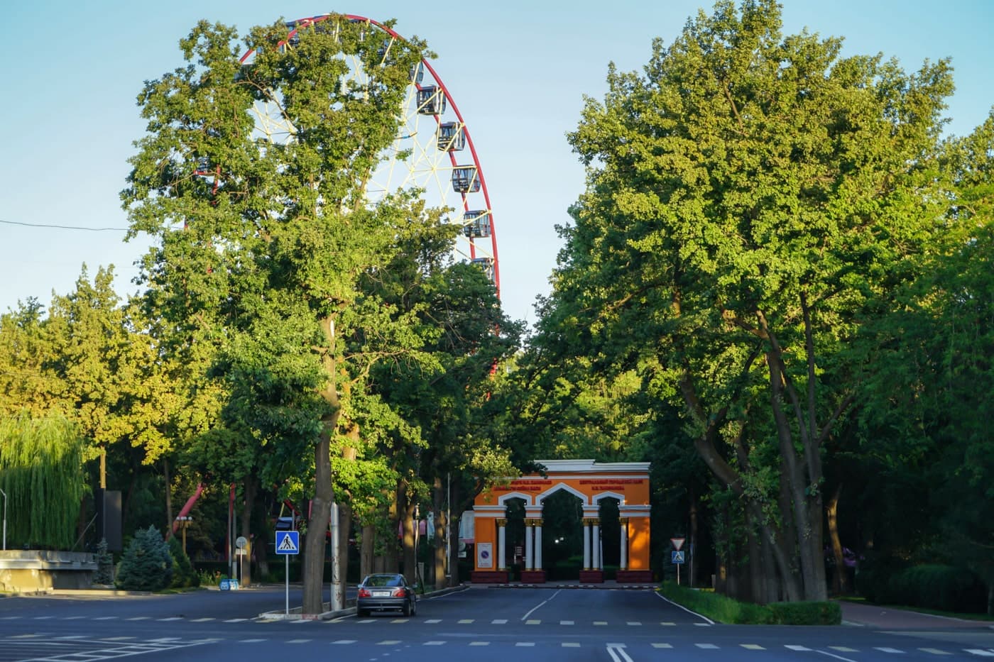 Panfilov Park