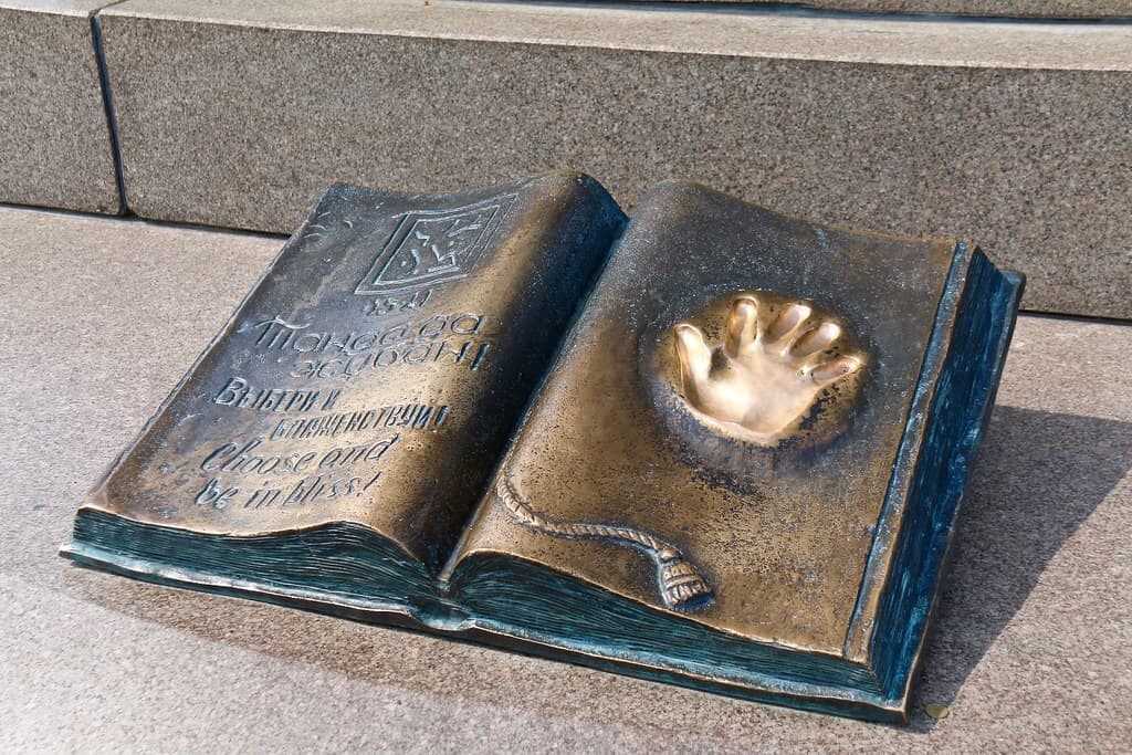 A book at the Independence Monument