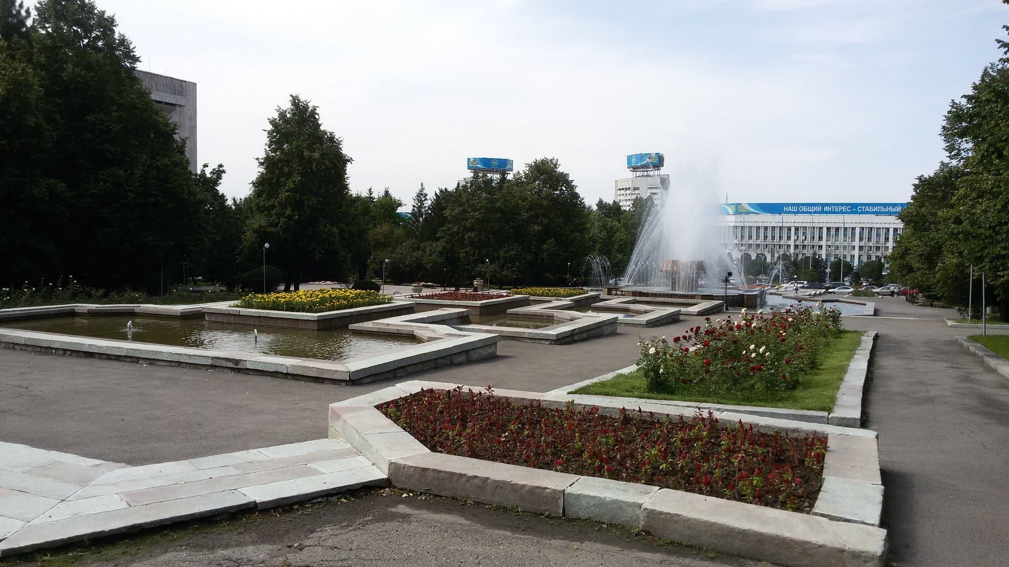 Independence Monument