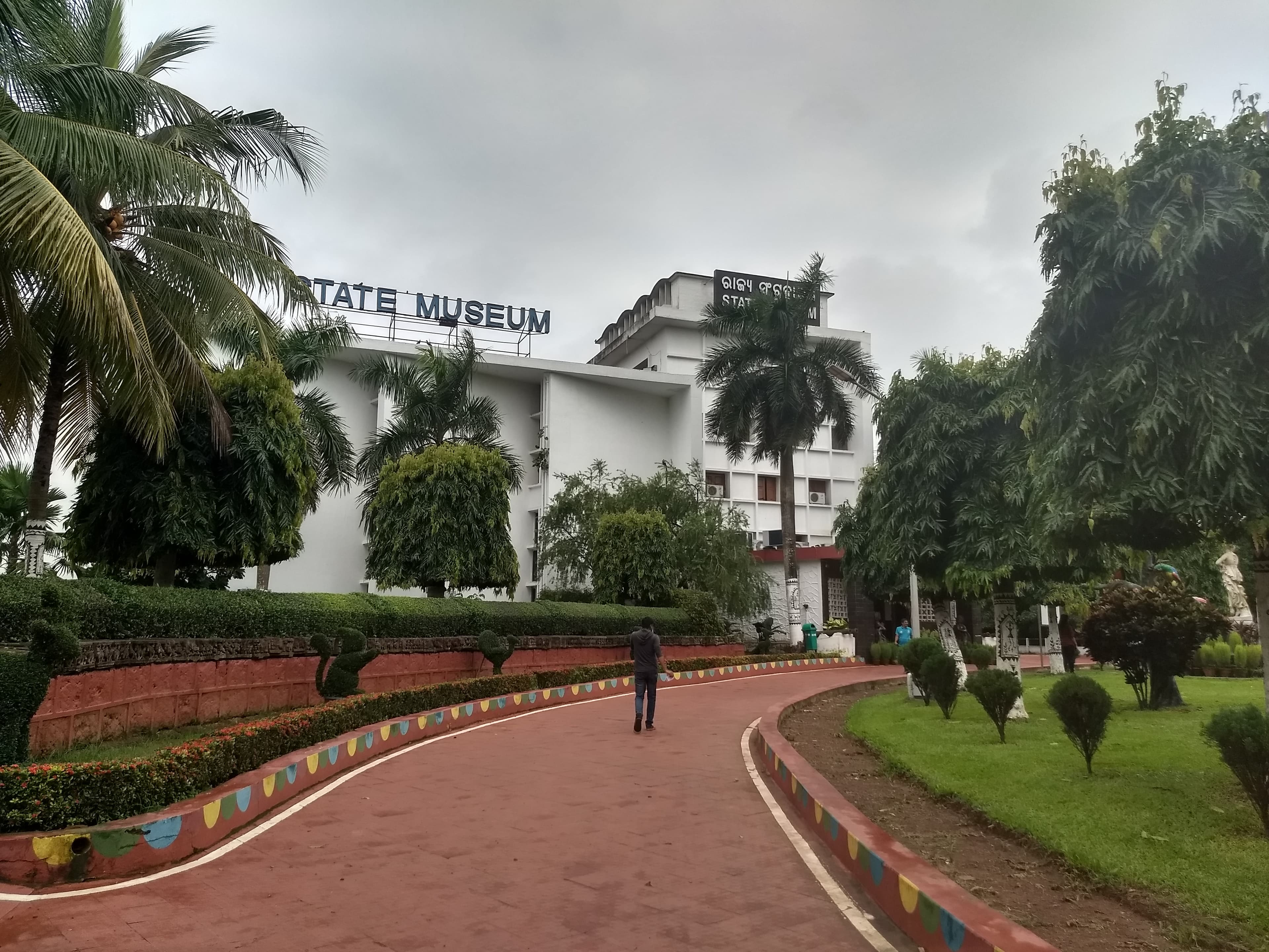 Entrance of Odisha State Museum