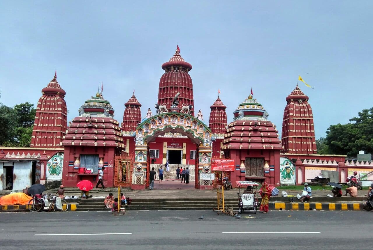 Entrance of Ram Mandir