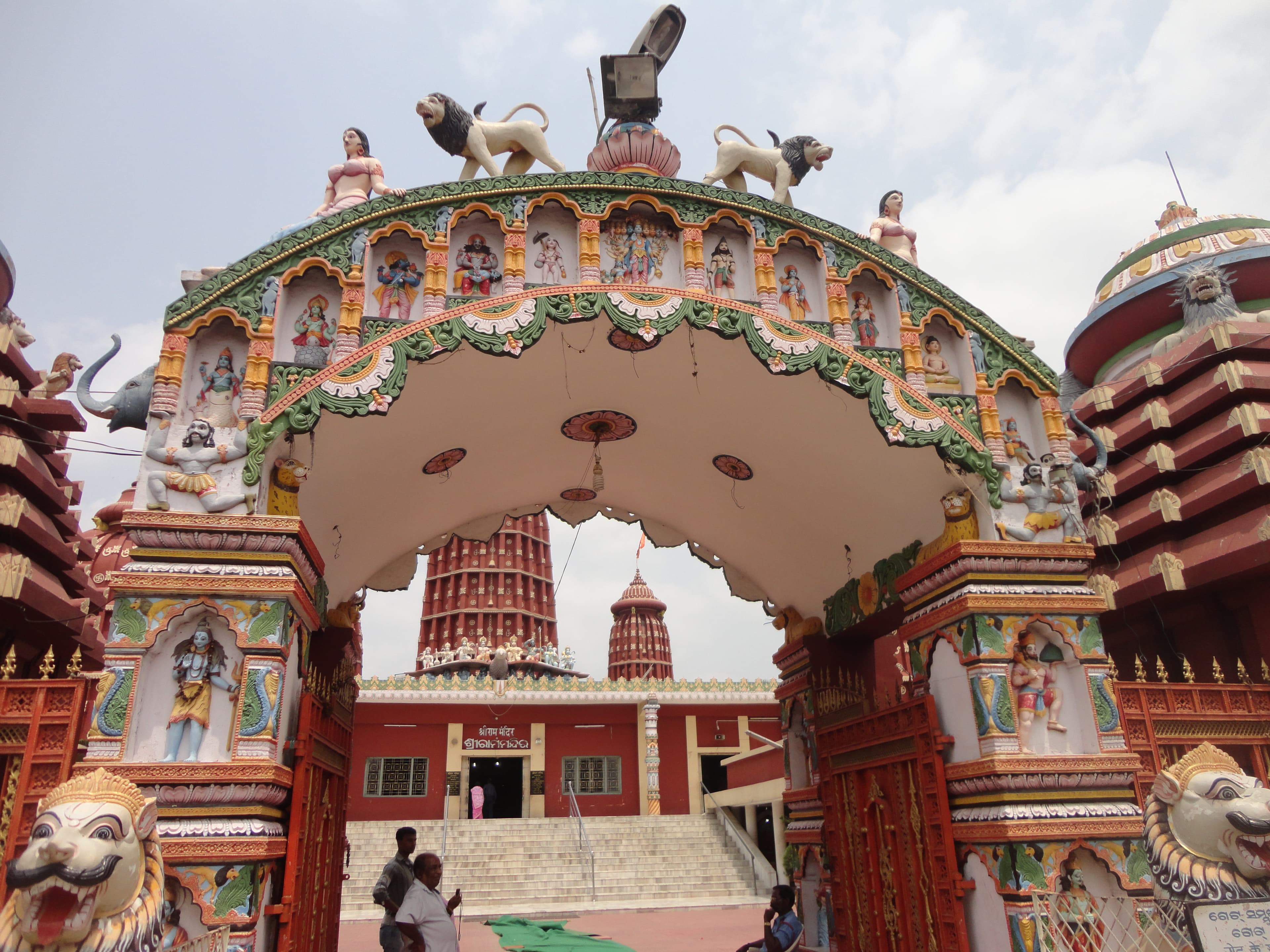 Entrance arch view of Ram Mandir