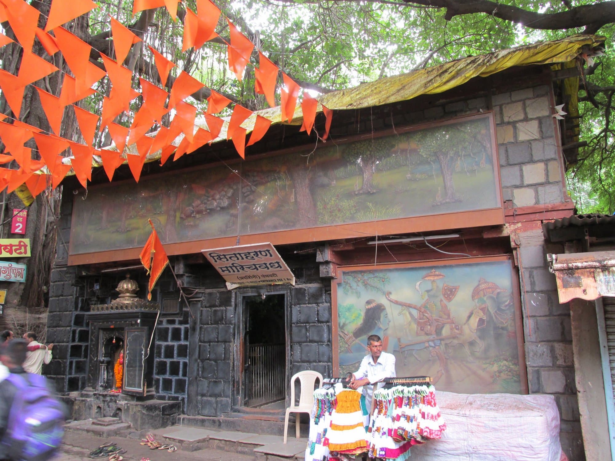 Sita Gufa entrance