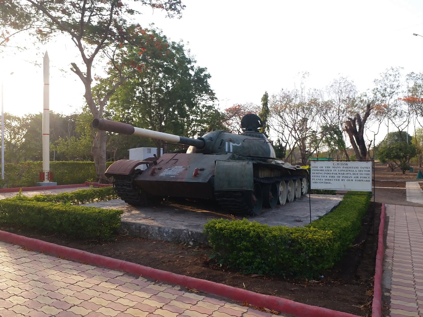 Military Tank at Artillery Museum