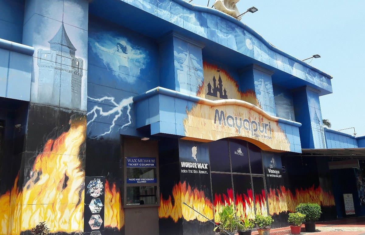 Entrance of Kanyakumari Wax Museum