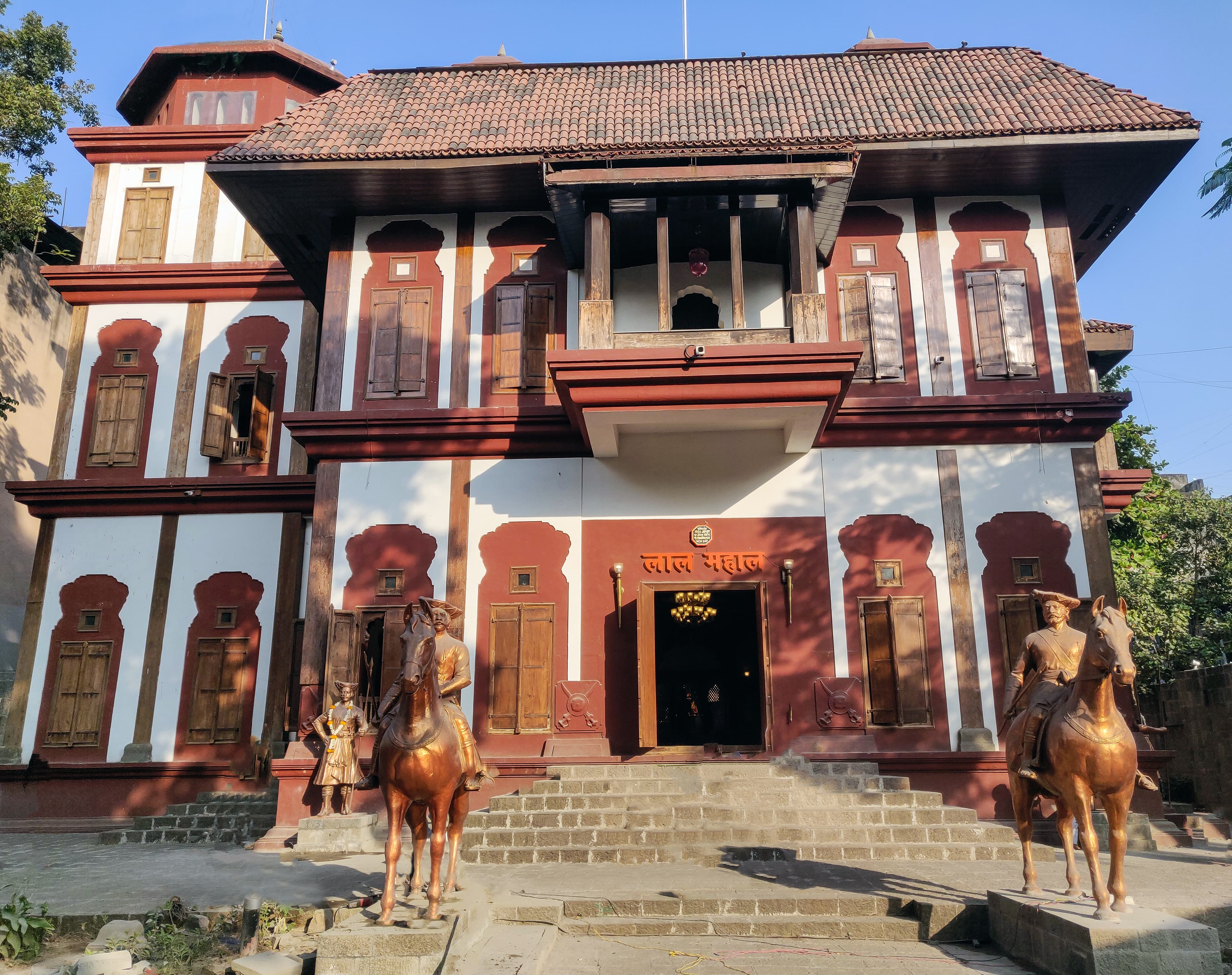 Lal Mahal
