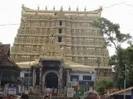 Courtyard of Sree Padmanabhaswamy Temple