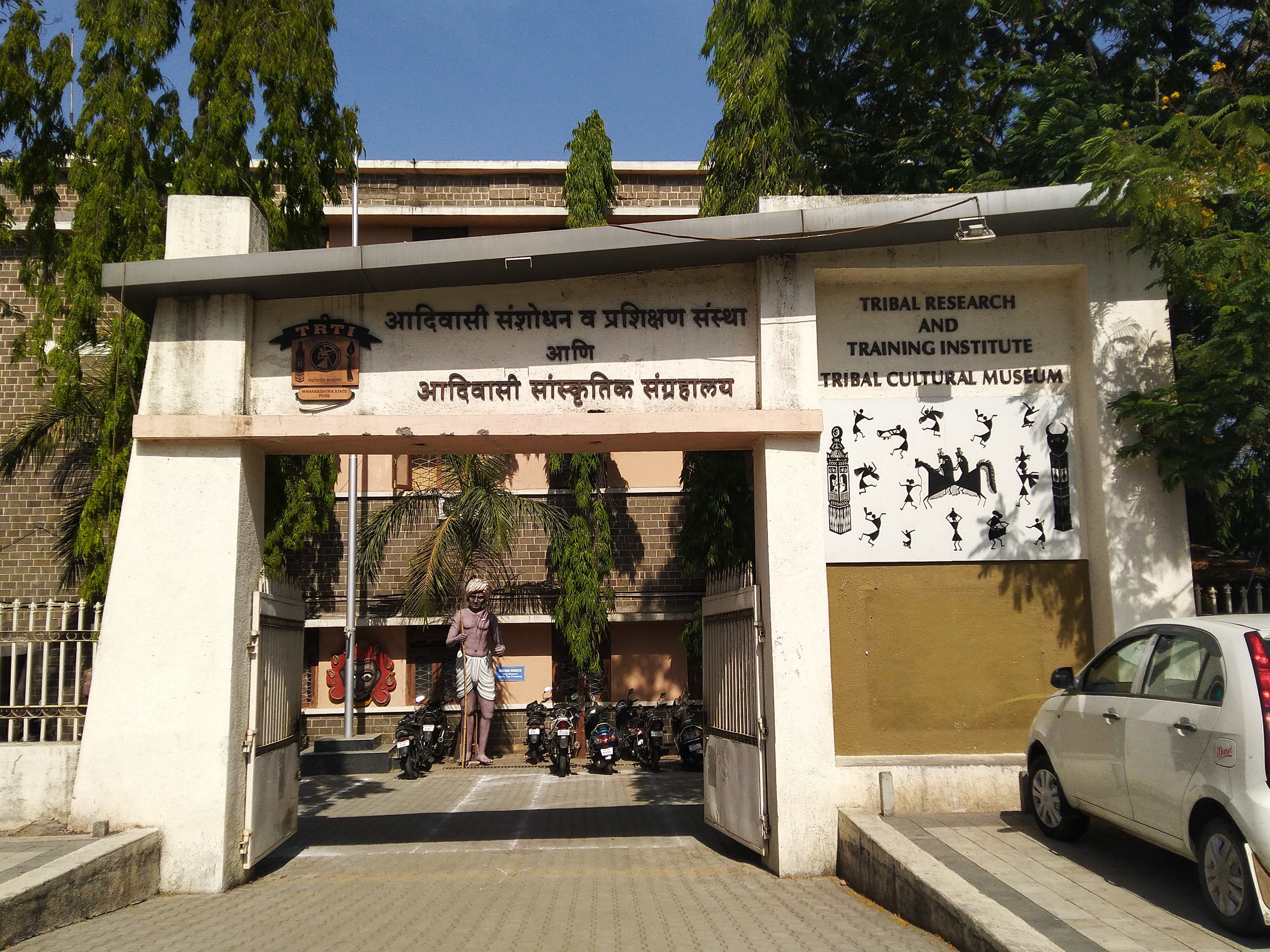 Pune Tribal Museum