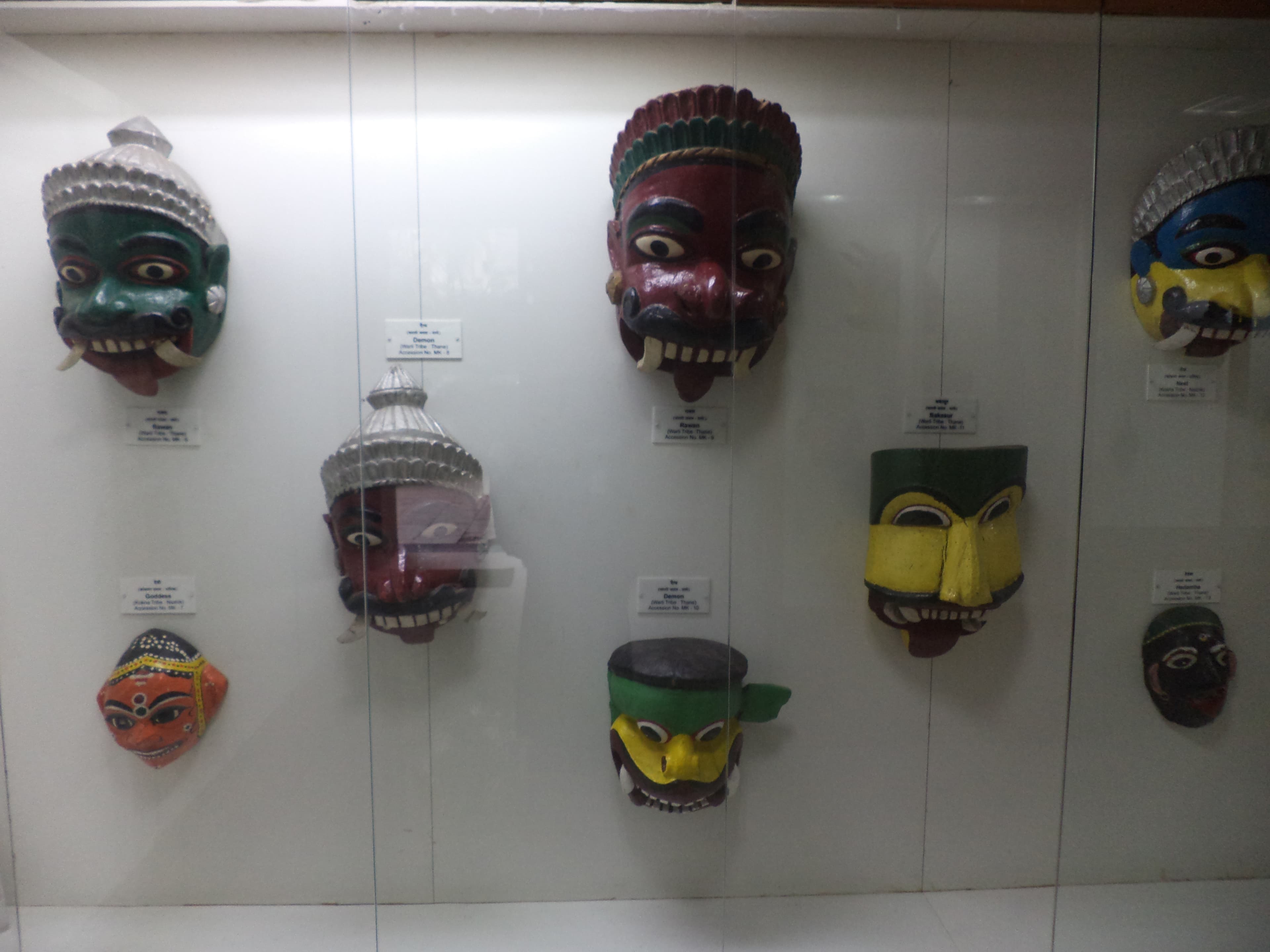 Pune Tribal Museum
