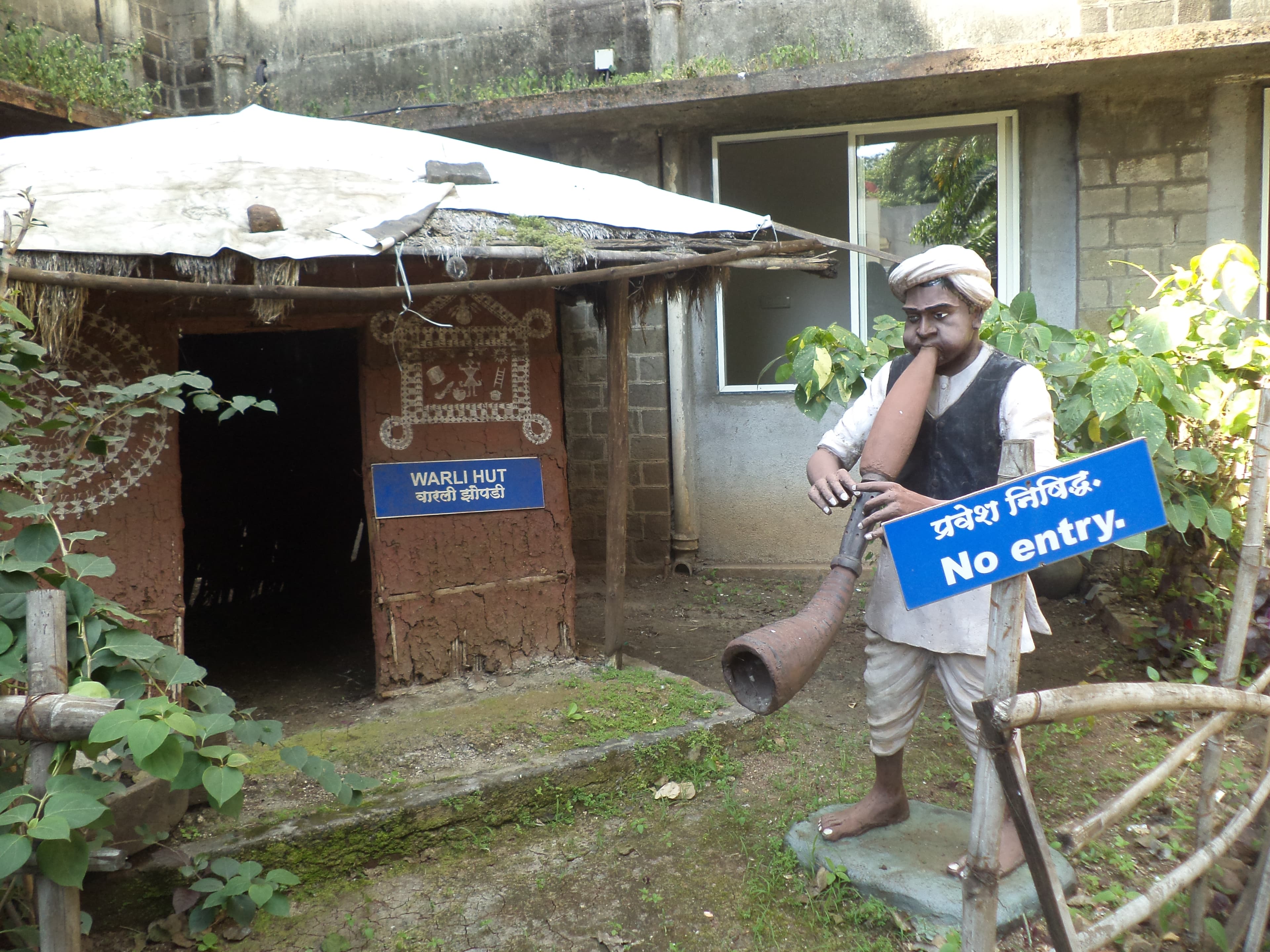 Pune Tribal Museum