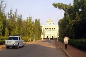 Entrance to Gandhi Museum
