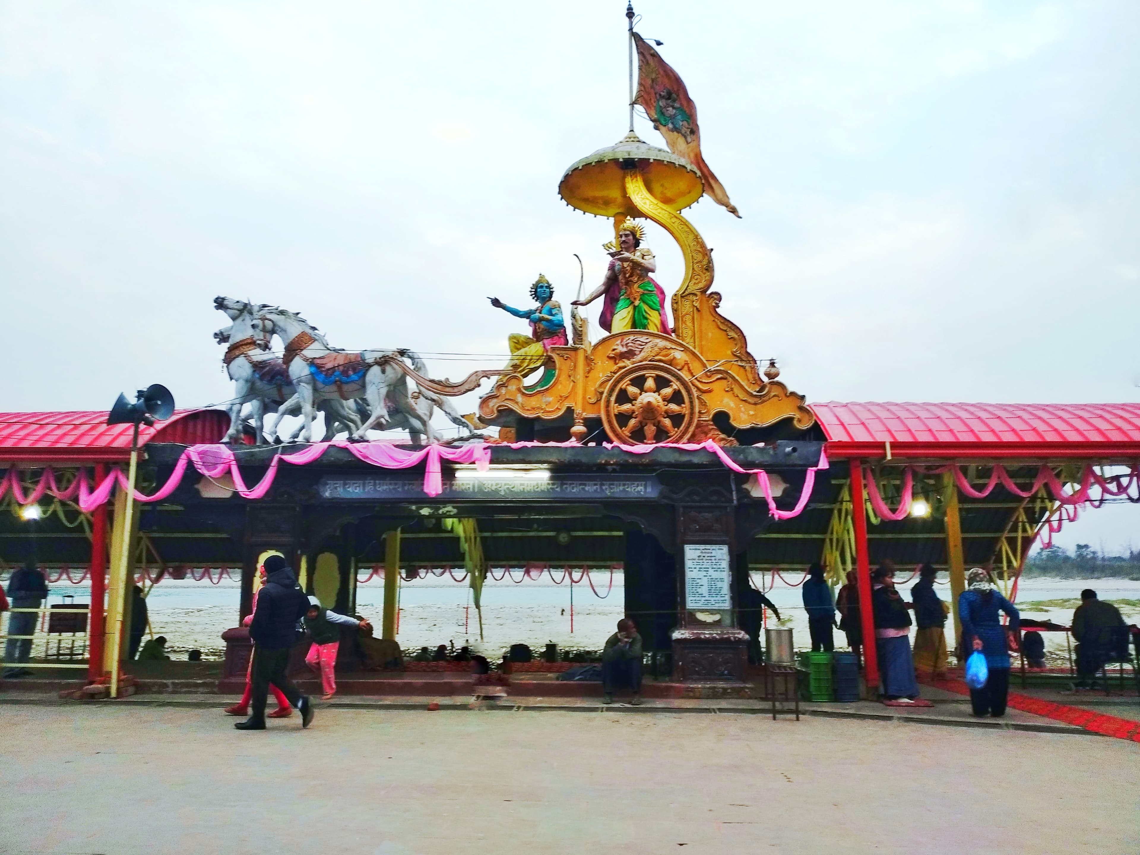 Arjun Rath at Triveni Ghat