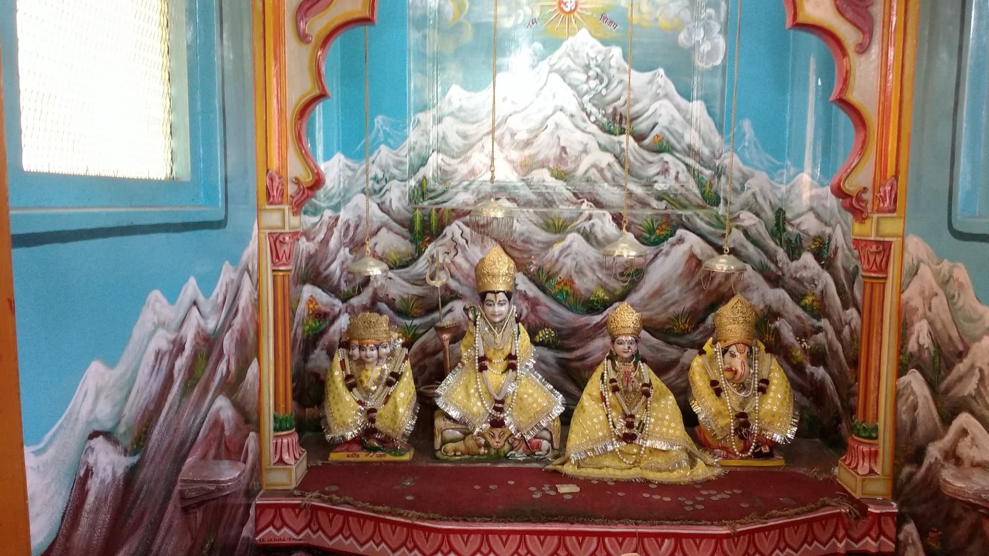 Inside the Gita Bhawan