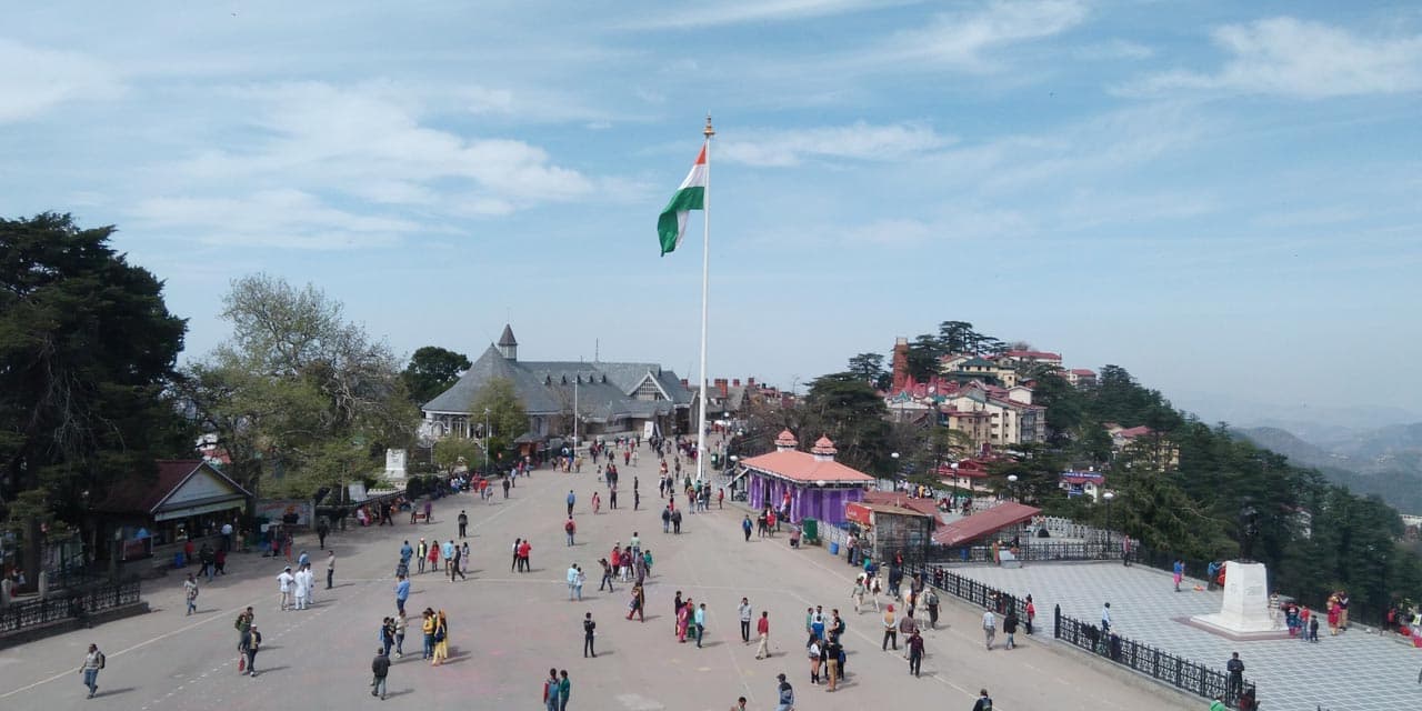 Panoramic View of the ridge