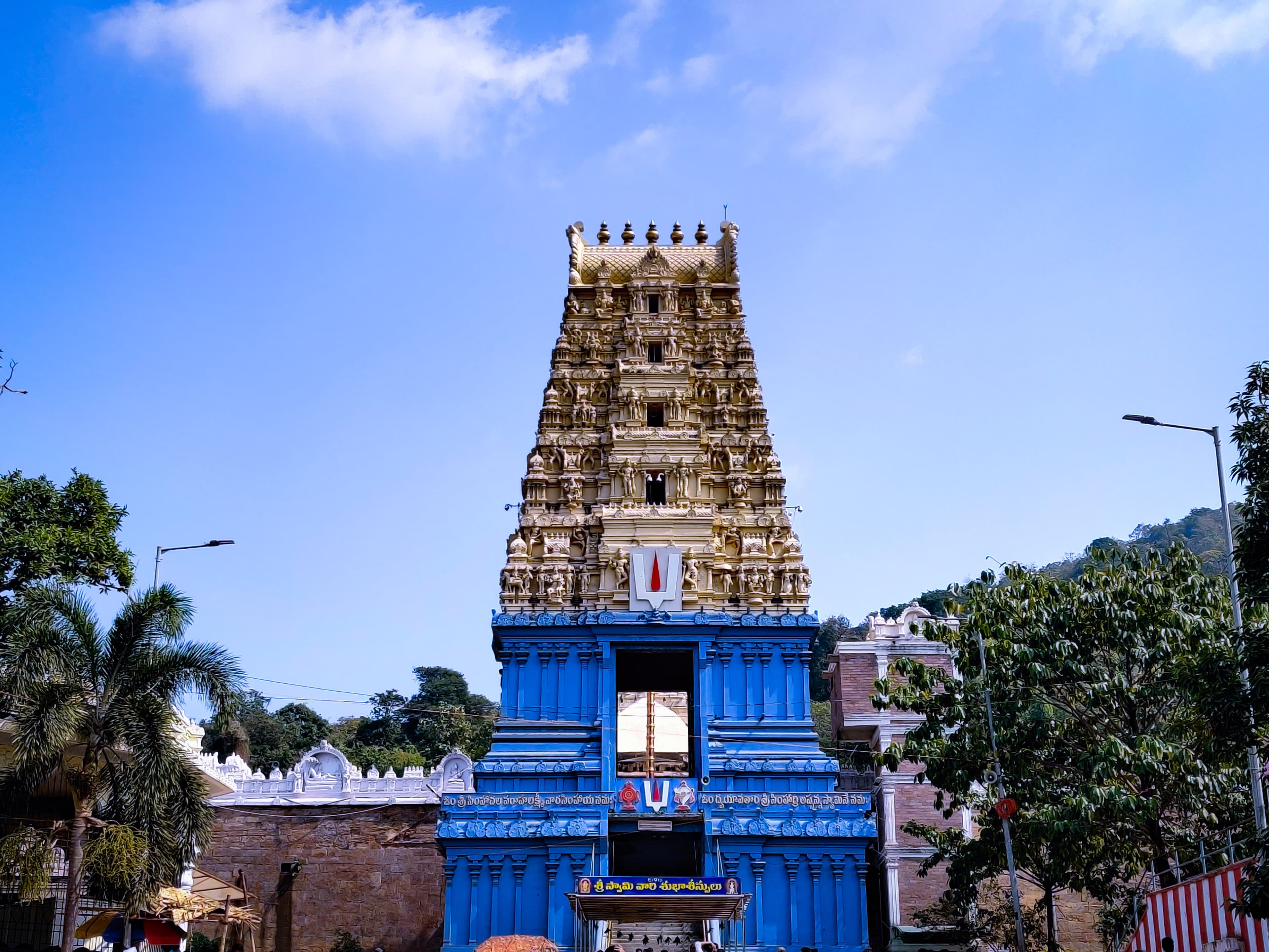 Gopuram in Simhachalam Temple