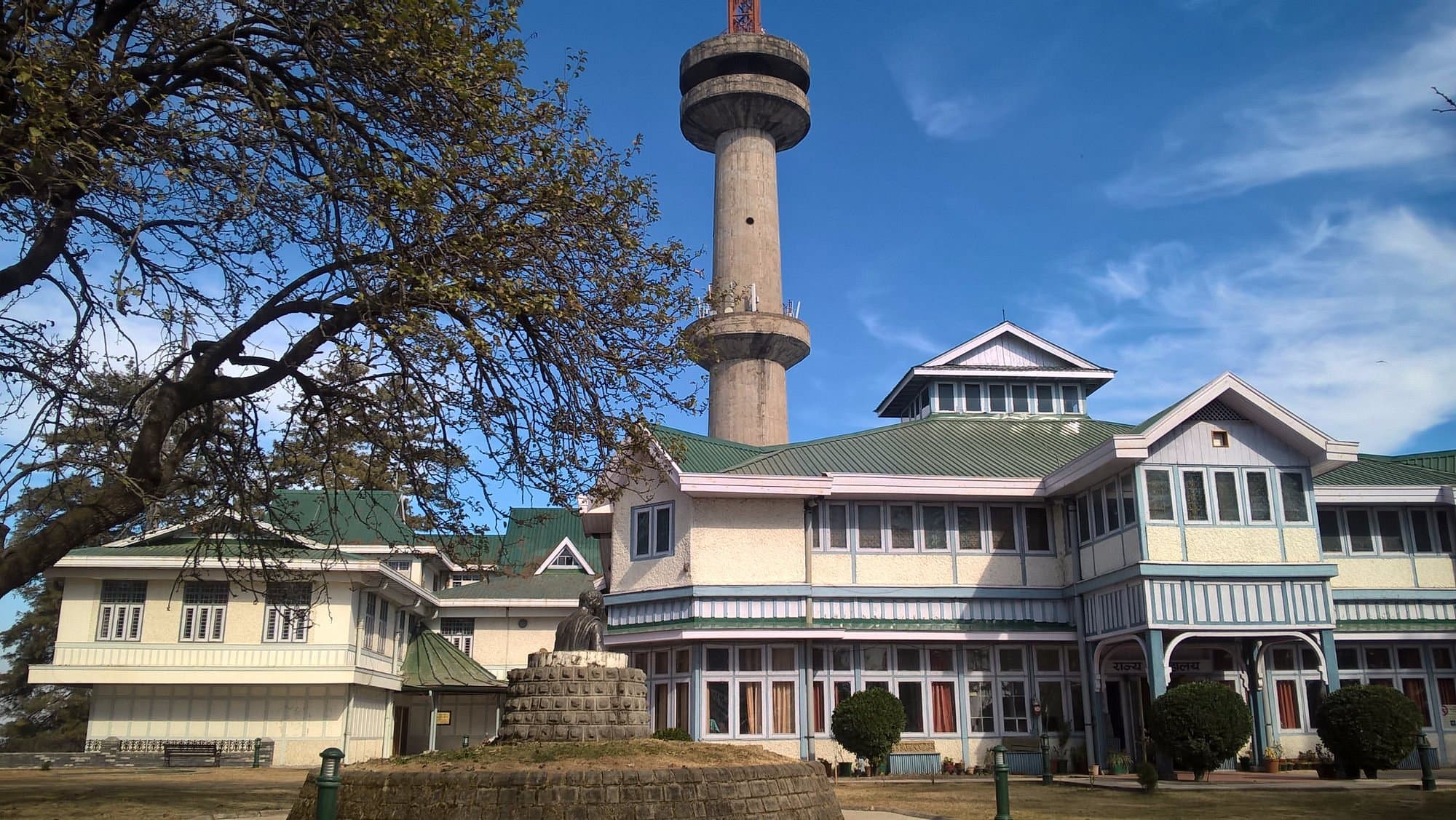 Himachal State Museum