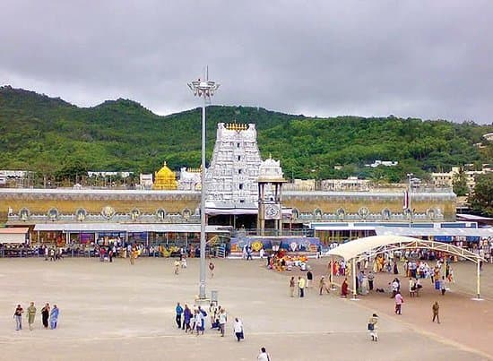 Entrance to Tirumala Temple