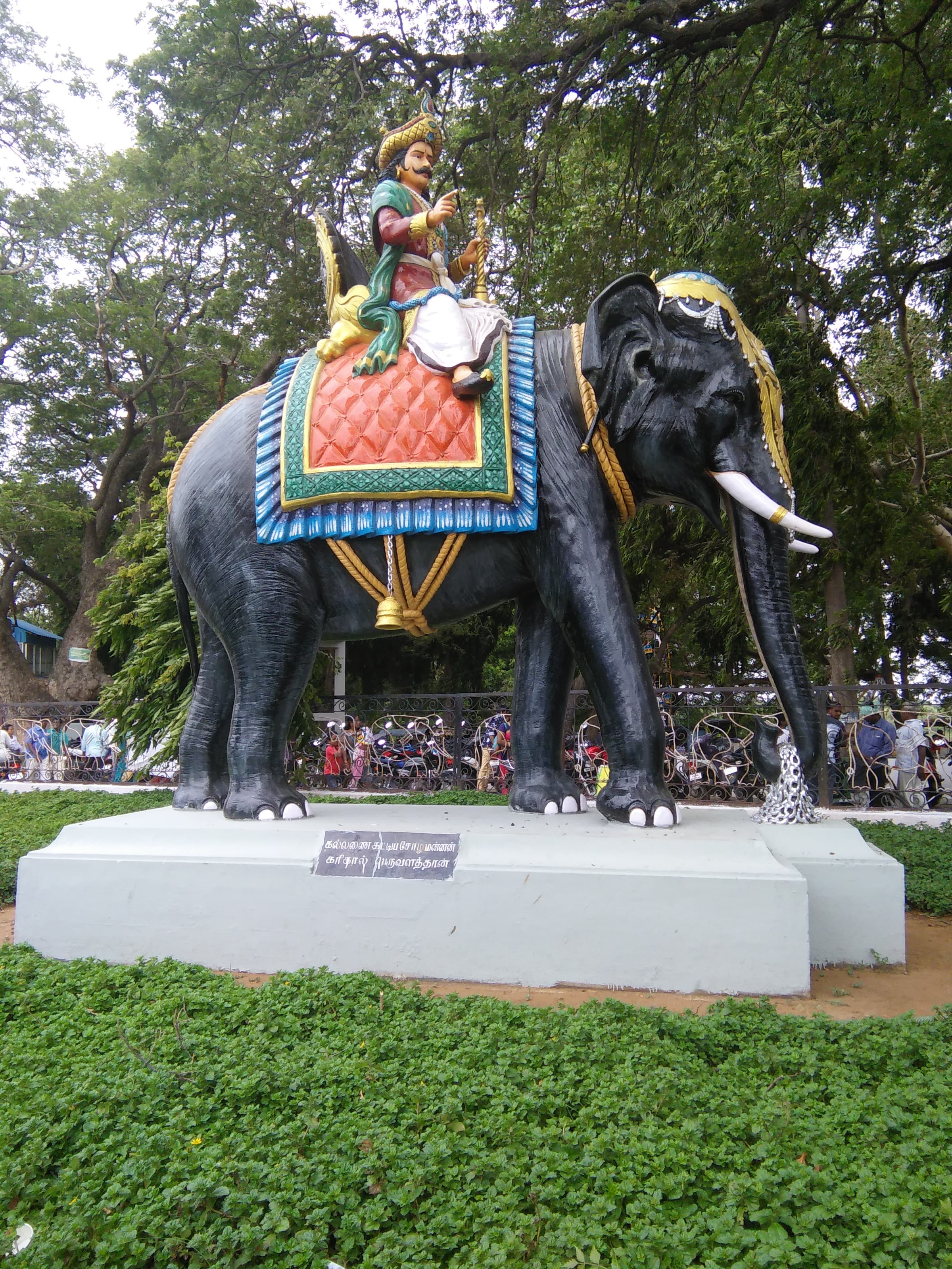 Karikala Cholan