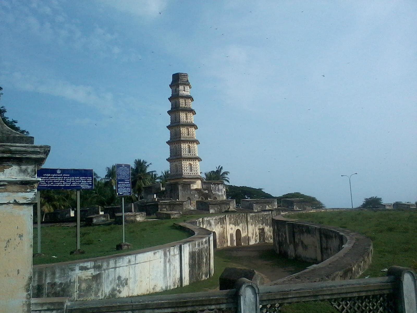 Manora Fort