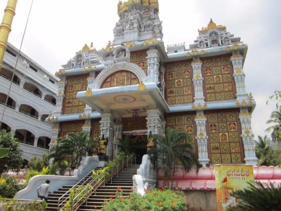 Entrance to ISKCON Tirupati