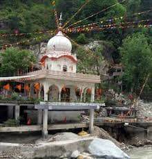 Outside view of Manikaran Sahib