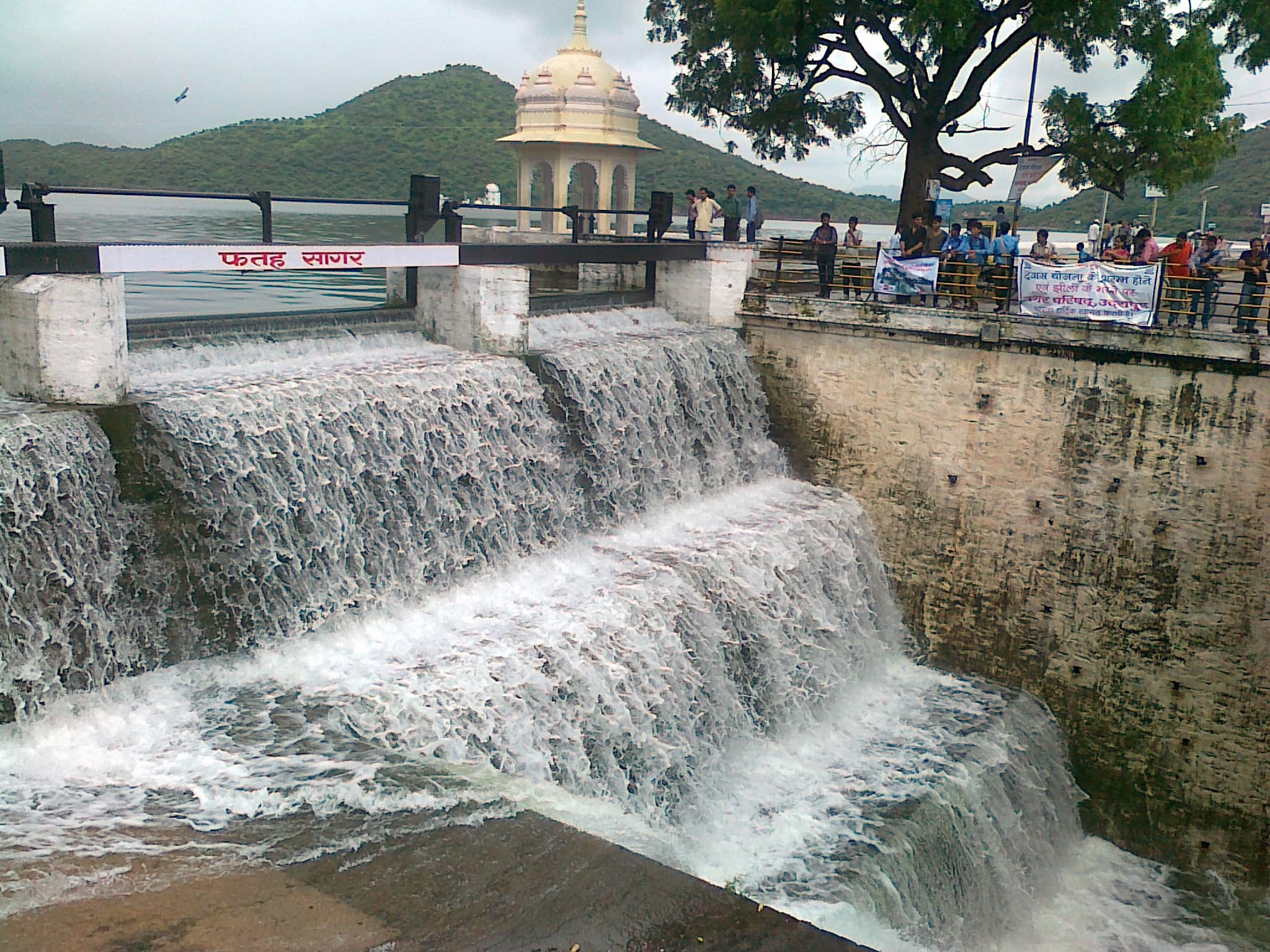 Fateh Sagar Lake