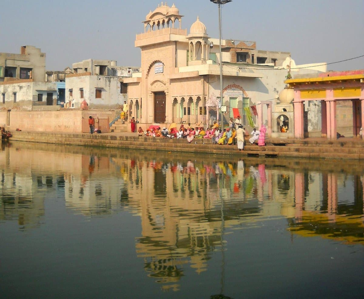 Radha Kund 
