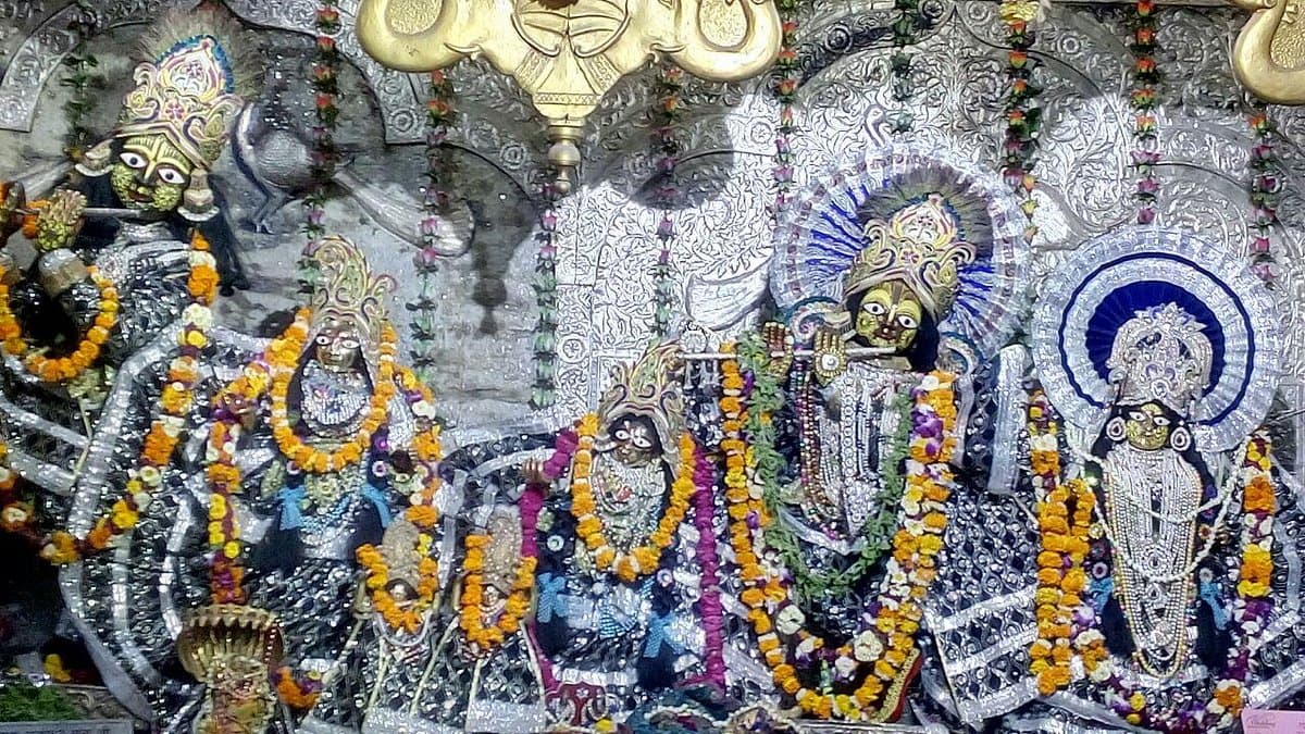 Radha Kund 