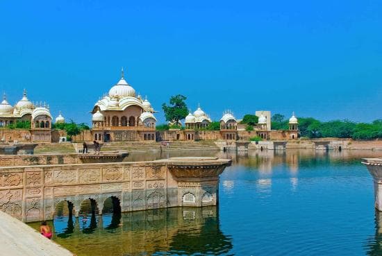 Radha Kund 