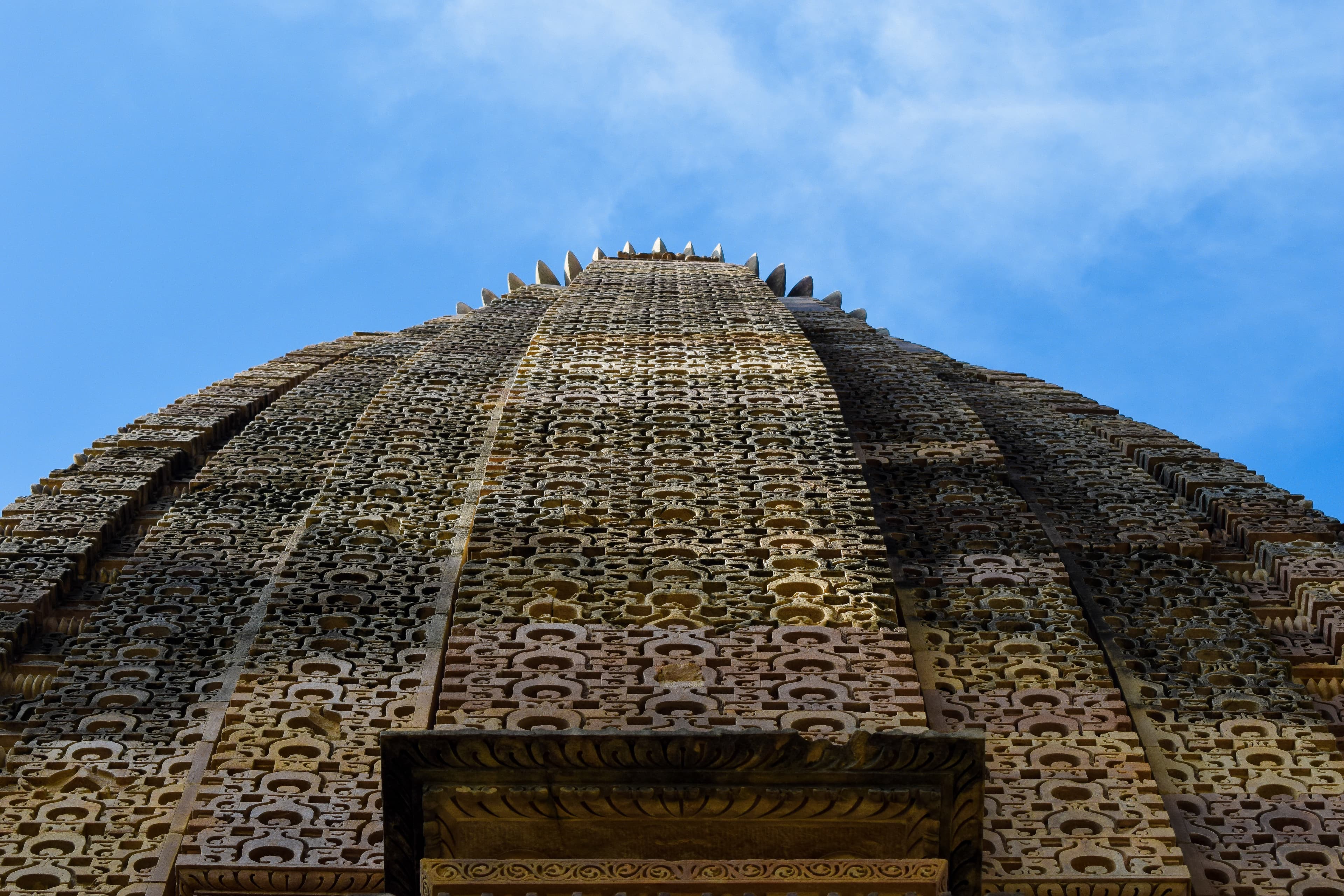 View of Vaman Temple