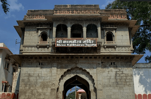 Kal Bhairav Temple