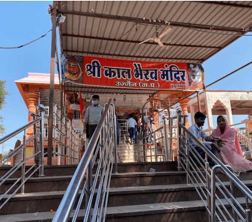 Kal Bhairav Temple