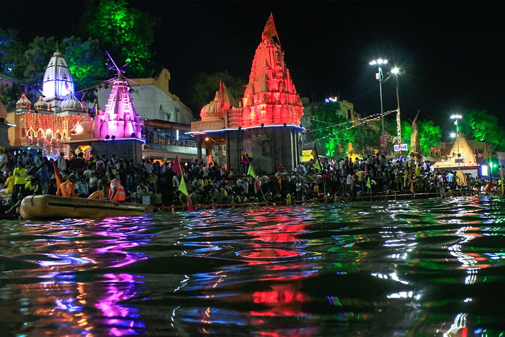 Ram Ghat