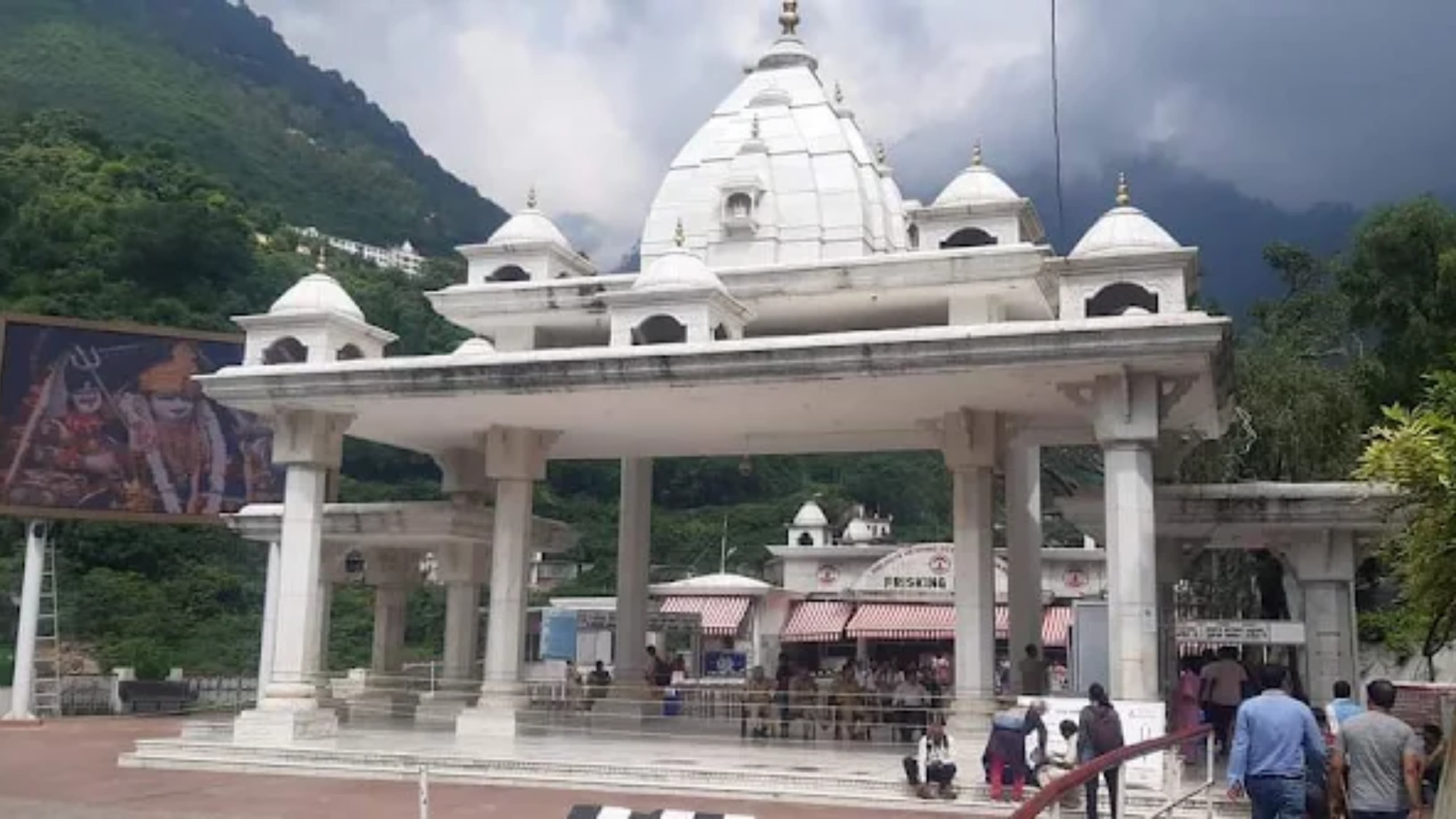 View of Vaishno Devi Temple