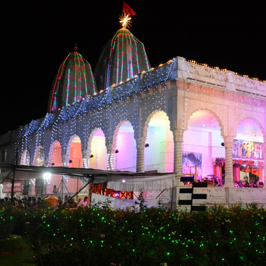 ISKCON temple, Ujjain