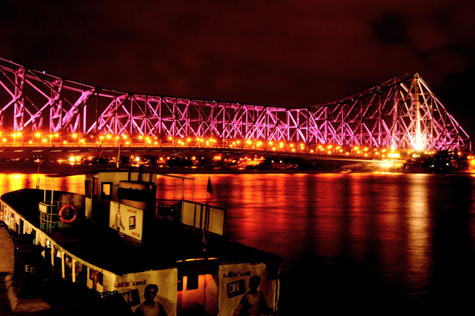Reflection of Howrah Bridge in the Hooghly River
